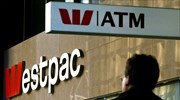 Αυστραλία: Τράπεζα χρέωνε ακόμη και νεκρούς