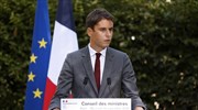 Ατάλ: Κανένα θέμα κλεισίματος των συνόρων της Γαλλίας
