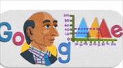 Lotfi Zadeh: Η Google τιμά τον πατέρα της «ασαφούς λογικής»