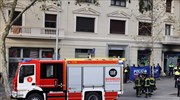 Τέσσερις νεκροί, ανάμεσά τους δύο παιδιά, από φωτιά σε κατάληψη στη Βαρκελώνη