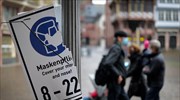 Γερμανία: «Νόμιμοι» οι περιορισμοί για τον κορωνοϊό, σύμφωνα με το ανώτατο δικαστήριο