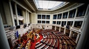 Βουλή- ΣΥΡΙΖΑ: Επανακατατέθηκε η τροπολογία για την καθιέρωση του εγκλήματος με σεξιστικά χαρακτηριστικά