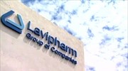 Lavipharm: Στα 28,42 εκατ. ευρώ ο τζίρος το εννεάμηνο του 2021