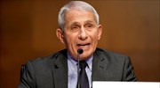 ΗΠΑ: «Δεν έχουμε εντοπίσει ακόμη κρούσμα με Όμικρον» ισχυρίζεται ο Φαούτσι