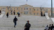 Δημοσιονομικό Συμβούλιο: Πανδημία και πληθωρισμός οι μεγαλύτερες αβεβαιότητες για την ελληνική οικονομία