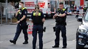 Τρεις τραυματίες από έκρηξη βόμβας στο Μόναχο