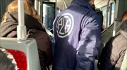 Θεσσαλονίκη: «Στάσιμοι ελεγκτές» από σήμερα στα λεωφορεία του ΟΑΣΘ (βίντεο)
