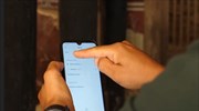Και ο Δήμος Αιγάλεω εγκατέστησε δωρεάν Wi-Fi