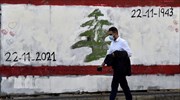 Λίβανος: Απαγόρευση κυκλοφορίας τη νύχτα για τους ανεμβολίαστους από τις 17/12