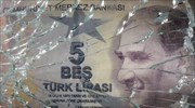 «Καρατομήθηκε» - δια της παραιτήσεως - ο Τούρκος υπουργός Οικονομικών