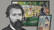 Georges Seurat : H Google τιμά με doodle τον σπουδαίο Γάλλο ζωγράφο