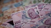 Τουρκική λίρα: Υποχώρησε εκ νέου μετά την «καρατόμηση» του ΥΠΟΙΚ