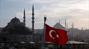 Τουρκία: Διευρύνθηκε το εμπορικό έλλειμμα