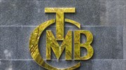 Τουρκία: Η κεντρική τράπεζα θα «ζυγίσει» τον αντίκτυπο των μειώσεων στα επιτόκια... με τη νέα χρονιά