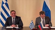 Η ΑΑΔΕ υπέγραψε μνημόνιο κατανόησης με τη ρωσική φορολογική διοίκηση