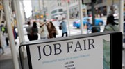 ΗΠΑ: Μειώθηκε η ανεργία - Λιγότερο από το αναμενόμενο η αύξηση της απασχόλησης