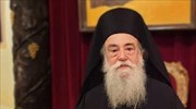 Ζάκυνθος: Ο μητροπολίτης απαγορεύει σε αρνητές ιερείς να εξομολογούν
