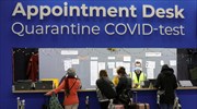 Ολλανδία: Με covid επιβάτες από τη Νότια Αφρική -  Ήταν εμβολιασμένοι και είχαν αρνητικό τεστ