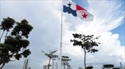 Παναμάς: Σκότωσαν μια έγκυο και έξι παιδιά  «για να ξορκίσουν τον δαίμονα»