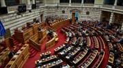 Στη Βουλή το νομοσχέδιο για την απολιγνιτοποίηση Δ. Μακεδονίας και Μεγαλόπολης