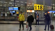 Ολλανδία-κορωνοϊός: 18 επιβάτες από Ν. Αφρική μολύνθηκαν με την Ομικρον