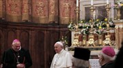 Πάπας Φραγκίσκος προς Καθολική Εκκλησία: Μελετήστε την ιστορία του Παύλου στην Αθήνα