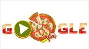 Ένα doodle για καλοφαγάδες: Γιατί η Google αφιερώνει τη σημερινή ημέρα στην πίτσα