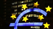 Το ευρώ γιορτάζει την 20η  του επέτειο