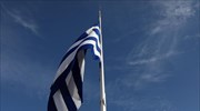 Greek GDP jumped 13.4% in Q3