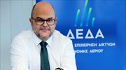 ΔΕΔΑ: Σε τροχιά υλοποίησης τα πρώτα πιλοτικά έργα διανομής βιομεθανίου στην Ελλάδα