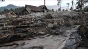 Ινδονησία: Εξερράγη ξανά το ηφαίστειο - Στους 22 οι νεκροί