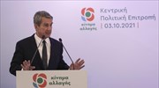 ΚΙΝΑΛ: Ο Α. Λοβέρδος ανακοινώνει την Τρίτη αν θα στηρίξει Ανδρουλάκη ή Παπανδρέου