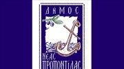 Τελετή επαναταφής μουσουλμάνων «στο πλαίσιο του δέοντος σεβασμού που η Ελλάδα αποδίδει στους νεκρούς».