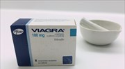 Επιστήμη: Το «Βιάγκρα» υποψήφιο φάρμακο κατά του Αλτσχάιμερ