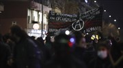 Δολοφονία Γρηγορόπουλου: Ολοκληρώθηκε η διαδήλωση στο κέντρο της Αθήνας