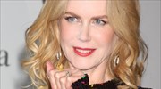 Δείτε τη Chanel εμφάνιση της Nicole Kidman που έκλεψε τις εντυπώσεις