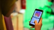 Νέες λειτουργίες του Instagram για την ασφάλεια των εφήβων