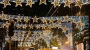 Φωτεινά Χριστούγεννα στην Αθήνα