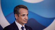 PM Mitsotakis in Israel for Greece-Cyprus-Israel trilateral meeting