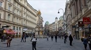 Αυστρία: Τέλος στο lockdown από την Κυριακή- Παραμένουν οι περιορισμοί στους ανεμβολίαστους