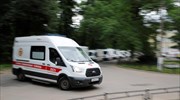 Μόσχα: Δύο νεκροί και τέσσερις τραυματίες από πυρά σε Κέντρο Εξυπηρέτησης Πολιτών