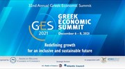 GES2021 - Πράσινα ομόλογα:  Στο 1,5 τρισ. δολάρια το μέγεθος της παγκόσμιας αγοράς το 2022