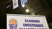 Μπάσκετ: Το πρόγραμμα των προημιτελικών στο Κύπελλο Ελλάδας