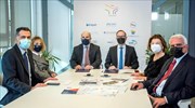 Υπερταμείο και ΕΑΔ ενώνουν δυνάμεις κατά της διαφθοράς