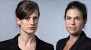 Δύο γυναίκες διευθύντριες στην Die Welt