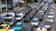 Οι πόλεις με τη μεγαλύτερη κίνηση στους δρόμους: Η θέση της Αθήνας