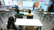 Κεντρική Μακεδονία: Εβδομήντα οι μαθητές που γονείς-αρνητές των μέτρων Covid δεν τους στέλνουν σχολείο