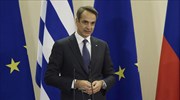 Κ. Μητσοτάκης: Υπάρχουν αμιγώς διμερή θέματα, στην σχέση μας με την Ρωσία