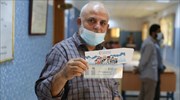 Λιβύη: Η Άνω Βουλή του Κοινοβουλίου προτείνει να αναβληθούν οι προεδρικές εκλογές για τον Φεβρουάριο
