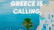 Προβολή του ελληνικού θεματικού τουρισμού σε Βέλγιο και Ολλανδία